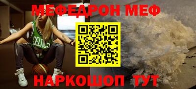 МДПВ Кулебаки