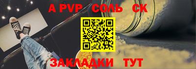МДПВ Кулебаки