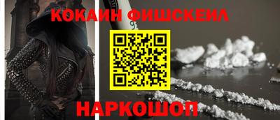 сатива Кунгур