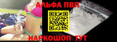 МДПВ Кулебаки