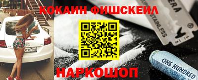 МДПВ Кулебаки