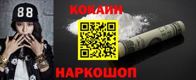 а пвп мука Кумертау