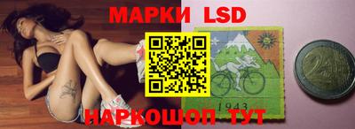 а пвп мука Кумертау