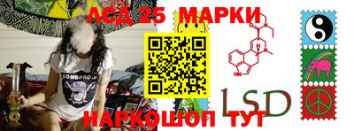 МДПВ Кулебаки