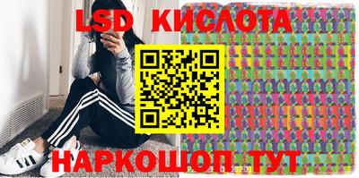 а пвп мука Кумертау