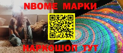 сатива Кунгур