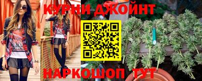 а пвп мука Кумертау