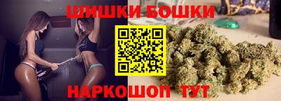 сатива Кунгур