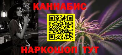 а пвп мука Кумертау