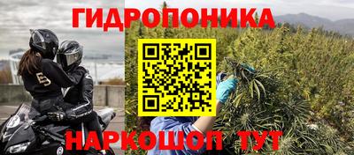а пвп мука Кумертау