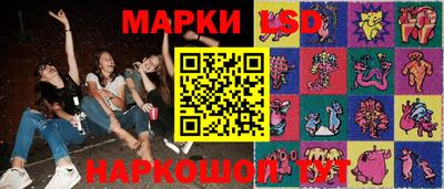 а пвп мука Кумертау