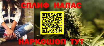 сатива Кунгур