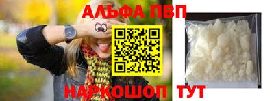 МДПВ Кулебаки