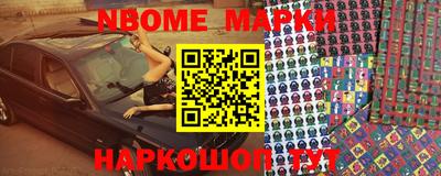 сатива Кунгур