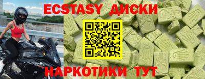 МДПВ Кулебаки