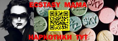 МДПВ Кулебаки