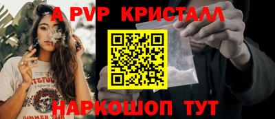 МДПВ Кулебаки