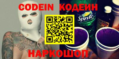 сатива Кунгур