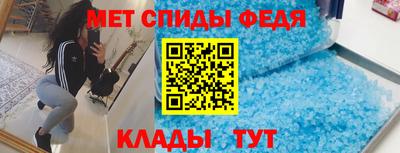 а пвп мука Кумертау