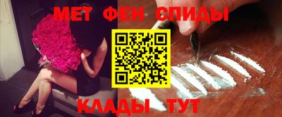 а пвп мука Кумертау