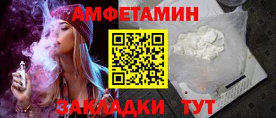МДПВ Кулебаки