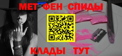 сатива Кунгур