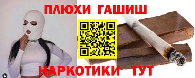 а пвп мука Кумертау